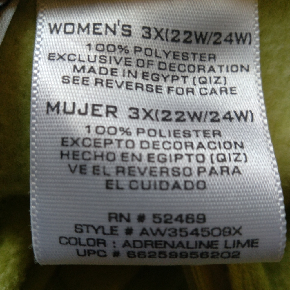 Athletic Works Zip Up Jacket - Picture 5 of 6